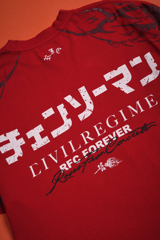Aki's Chaos American Classic Oversized Tee