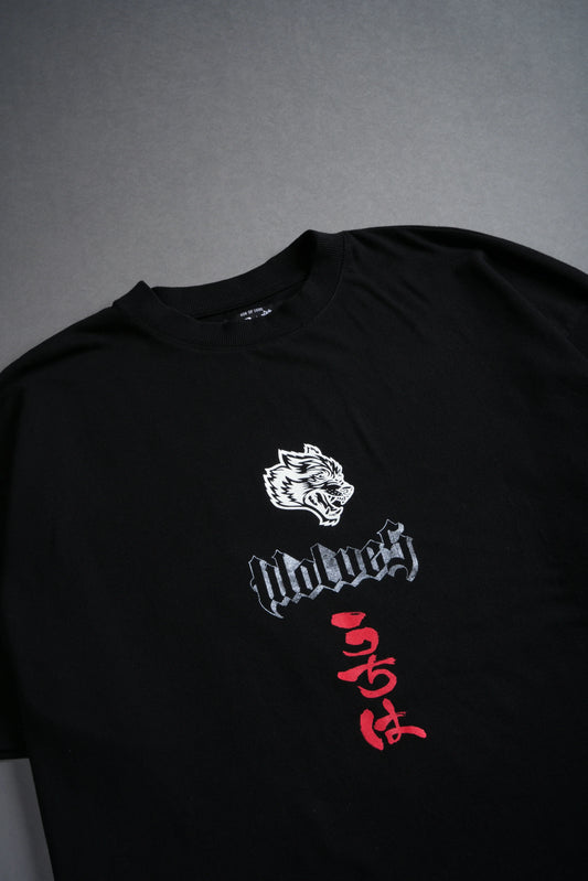 The End "Premium" Oversized Tee