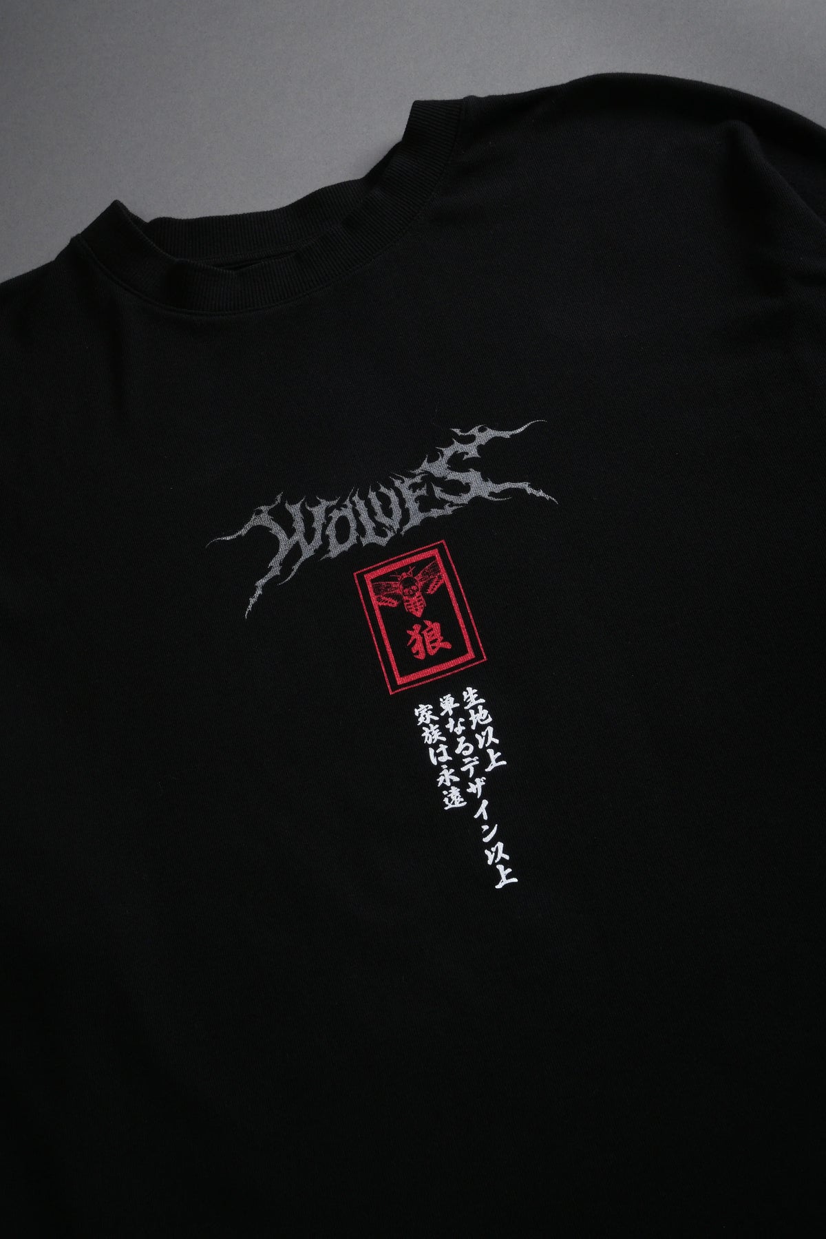 Zenitsu NFGU Premium Oversized Tee
