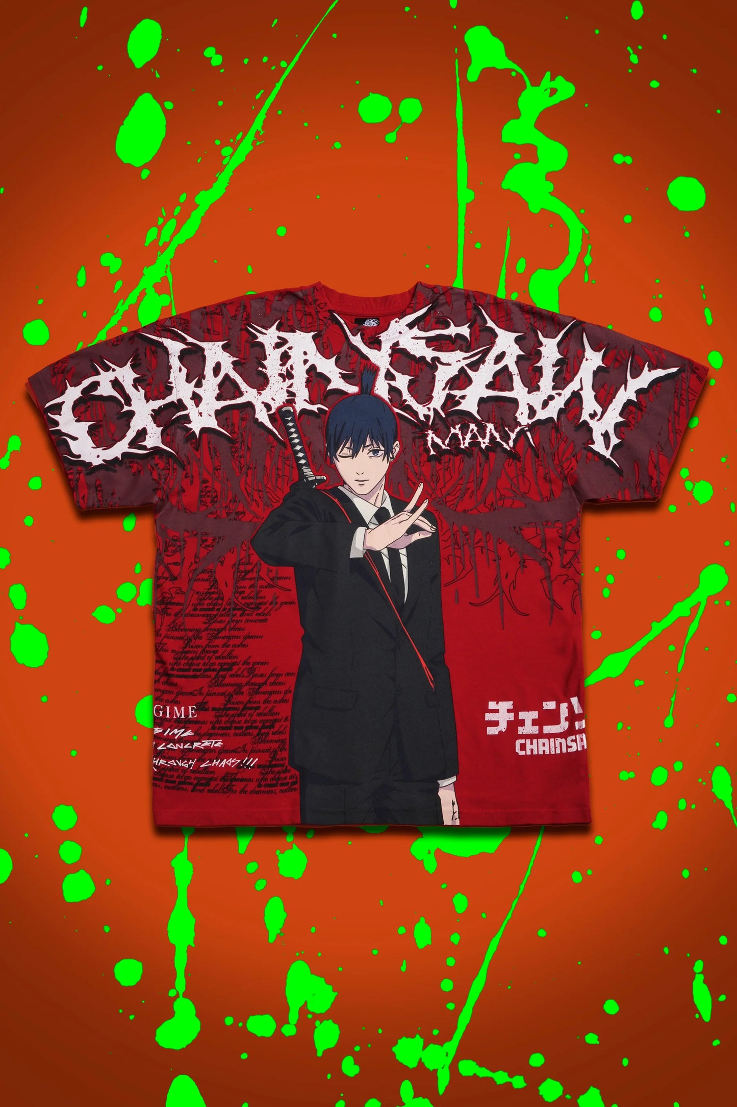 Aki's Chaos American Classic Oversized Tee