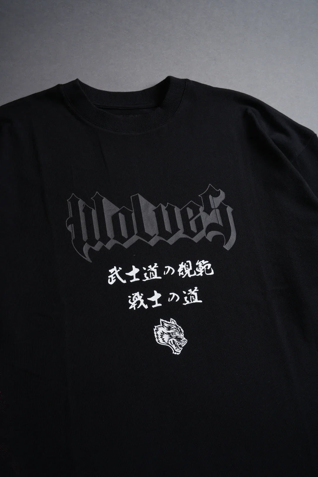 Forever Reborn Premium Oversized Series Tee
