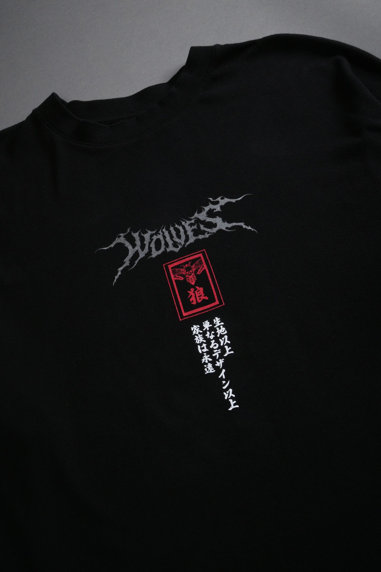 Zenitsu NFGU Premium Oversized Tee