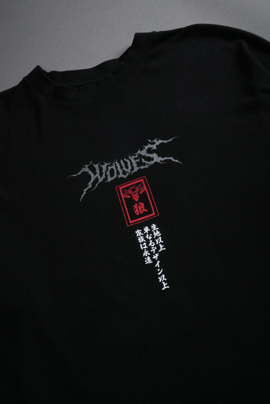 Zenitsu NFGU Premium Oversized Tee